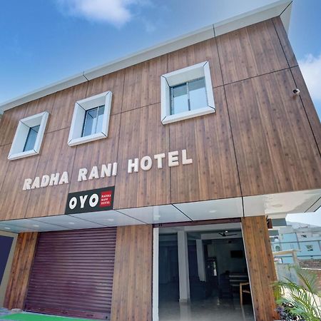 Hotel O Radha Rani Hotel Rājgīr Zewnętrze zdjęcie